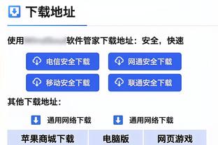 raybet雷竞技微博截图2